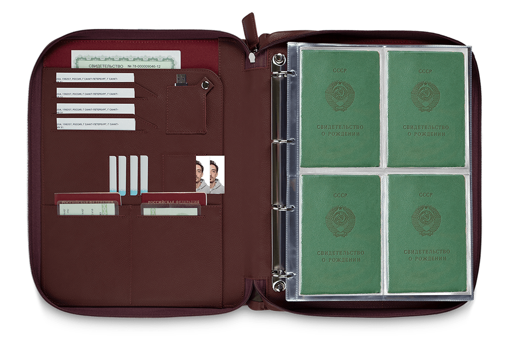 Папка для документов - Дела Семейные Bordo - Image 2