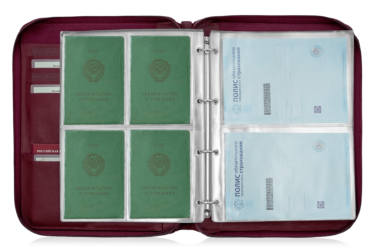 Папка для документов - Дела Семейные Bordo - Image 3