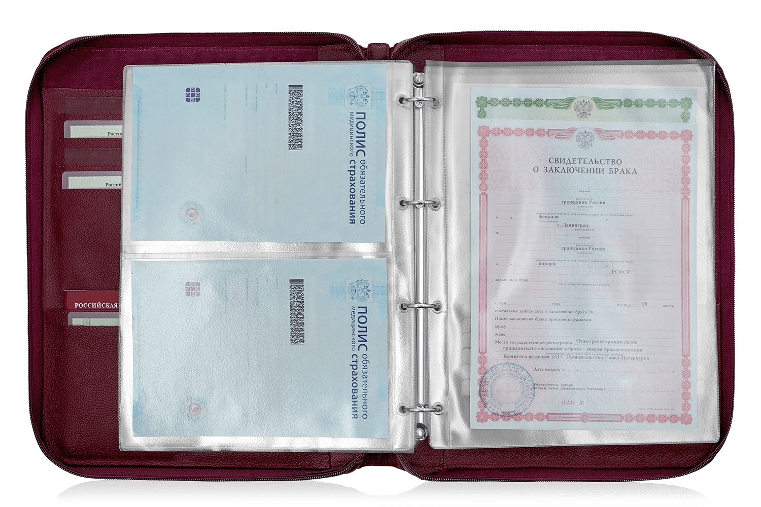 Папка для документов - Дела Семейные Bordo - Image 4