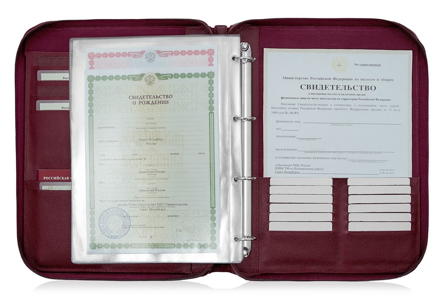 Папка для документов - Дела Семейные Bordo - Image 5