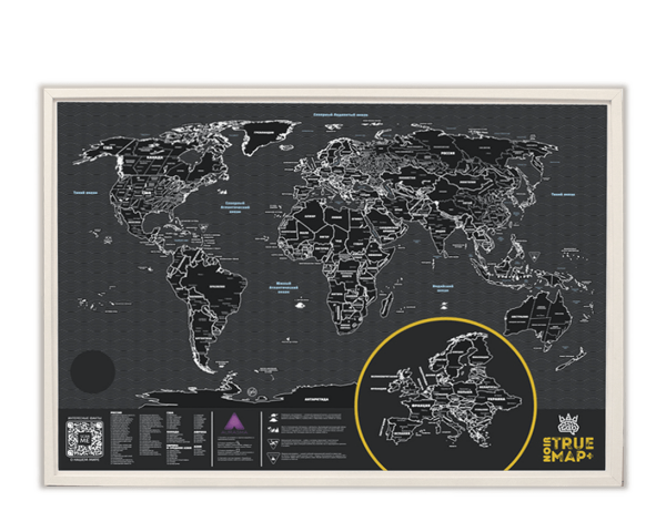 Скретч карта мира True Map Plus Black