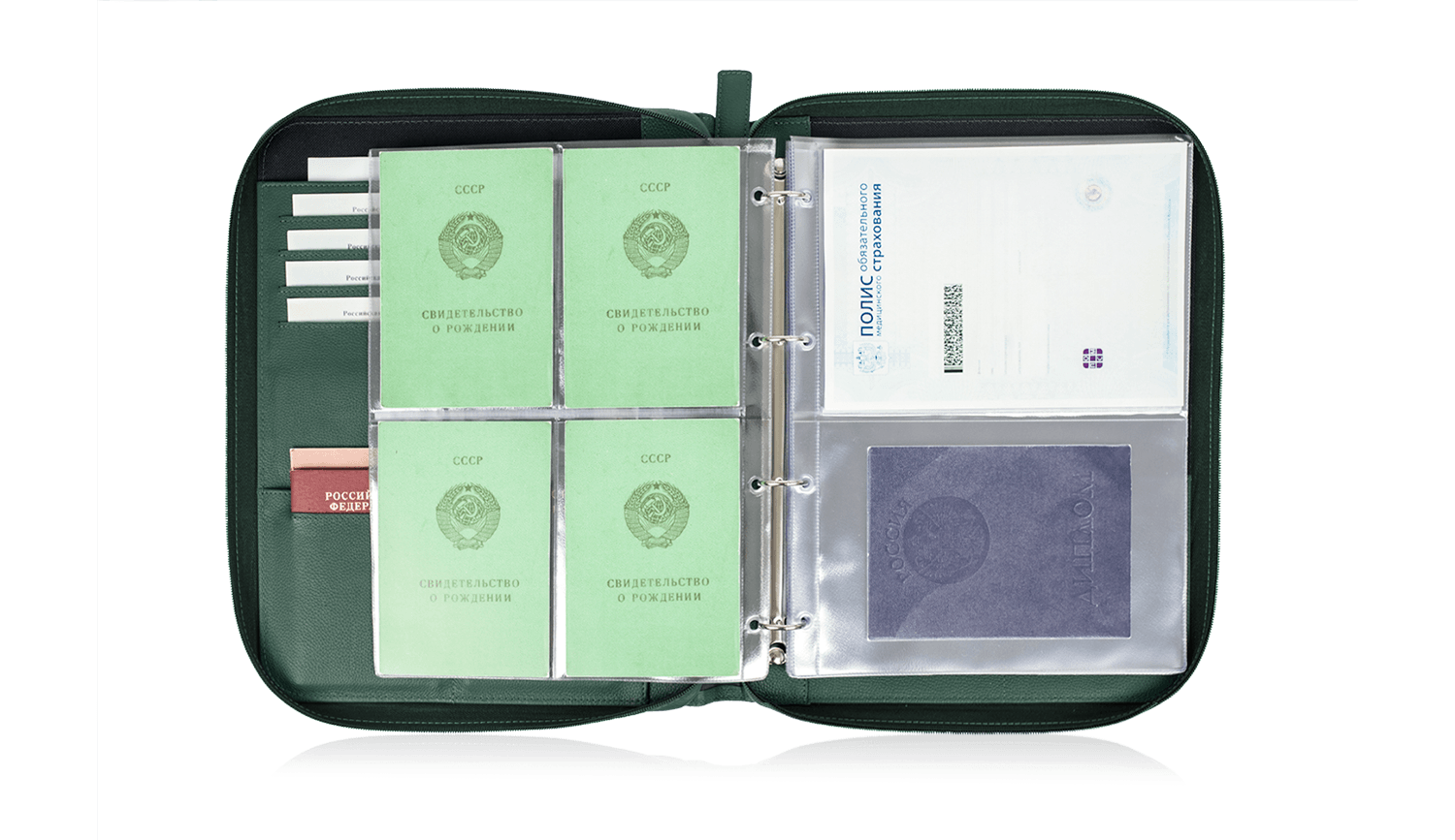 Папка для документов - Дела Семейные Green - Image 3