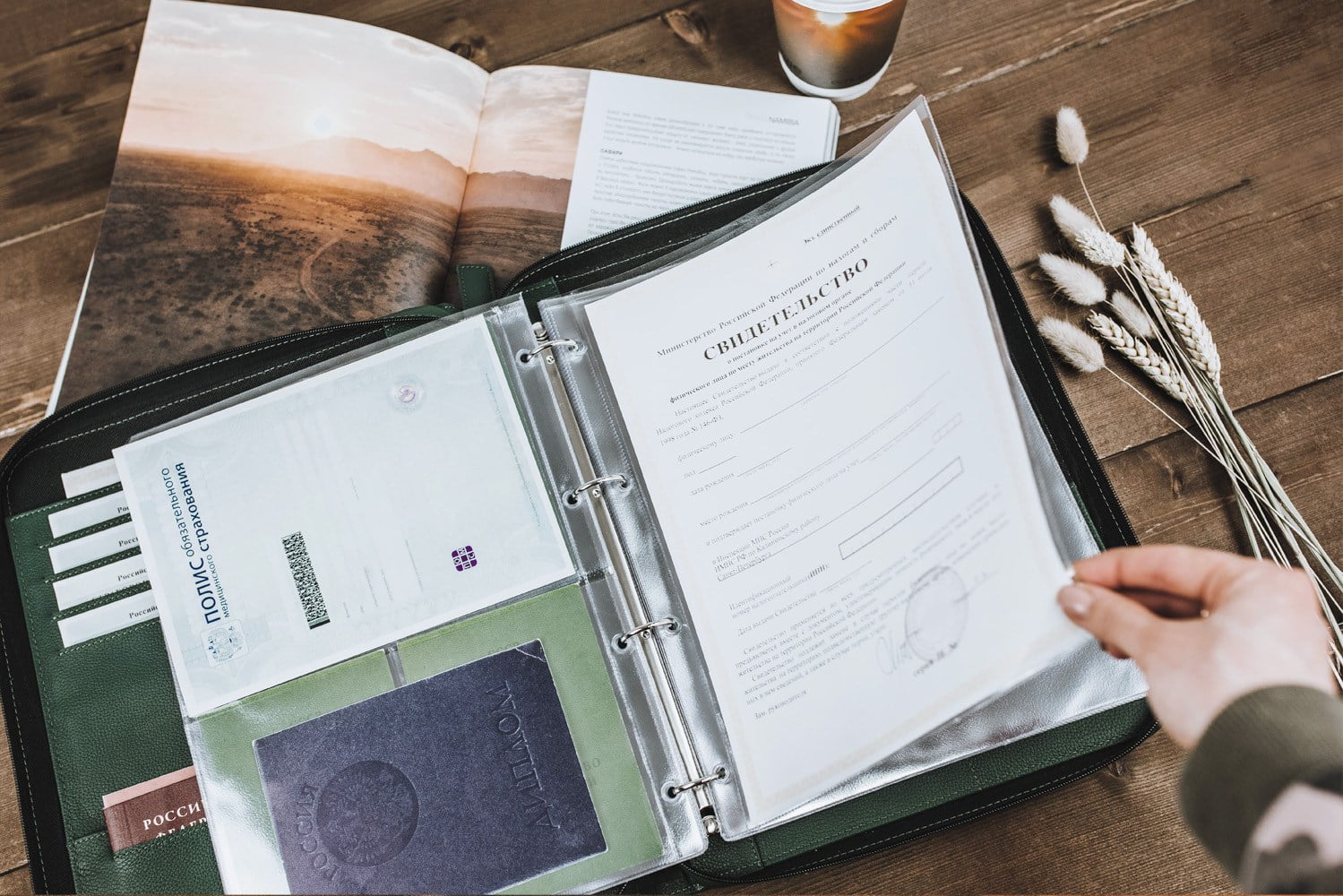 Папка для документов - Дела Семейные Green - Image 11