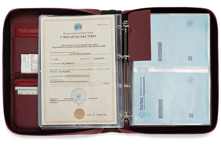 Папка для документов - Дела Семейные MAXI Bordo - Image 3