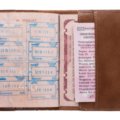 Обложка на паспорт Docker Brown - Image 3