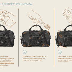 Дорожная сумка Brig Нубук - Image 12
