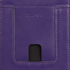 Сумка для телефона Nipper Purple - Image 7