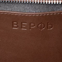 Тоут Dreams Brown - Image 6