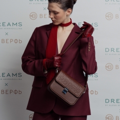 Флэп Dreams с тиснением Brown - Image 2