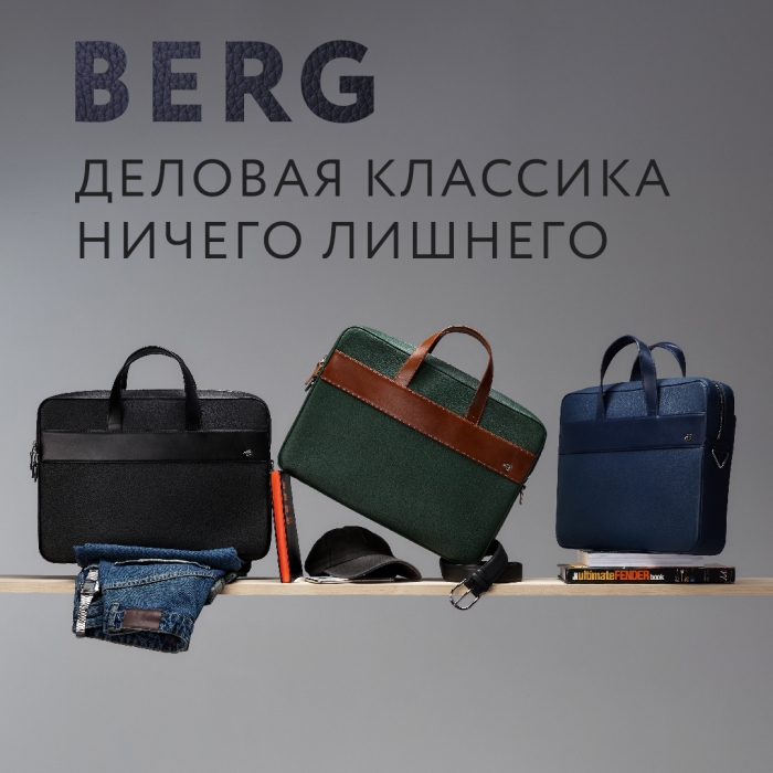 Верфь