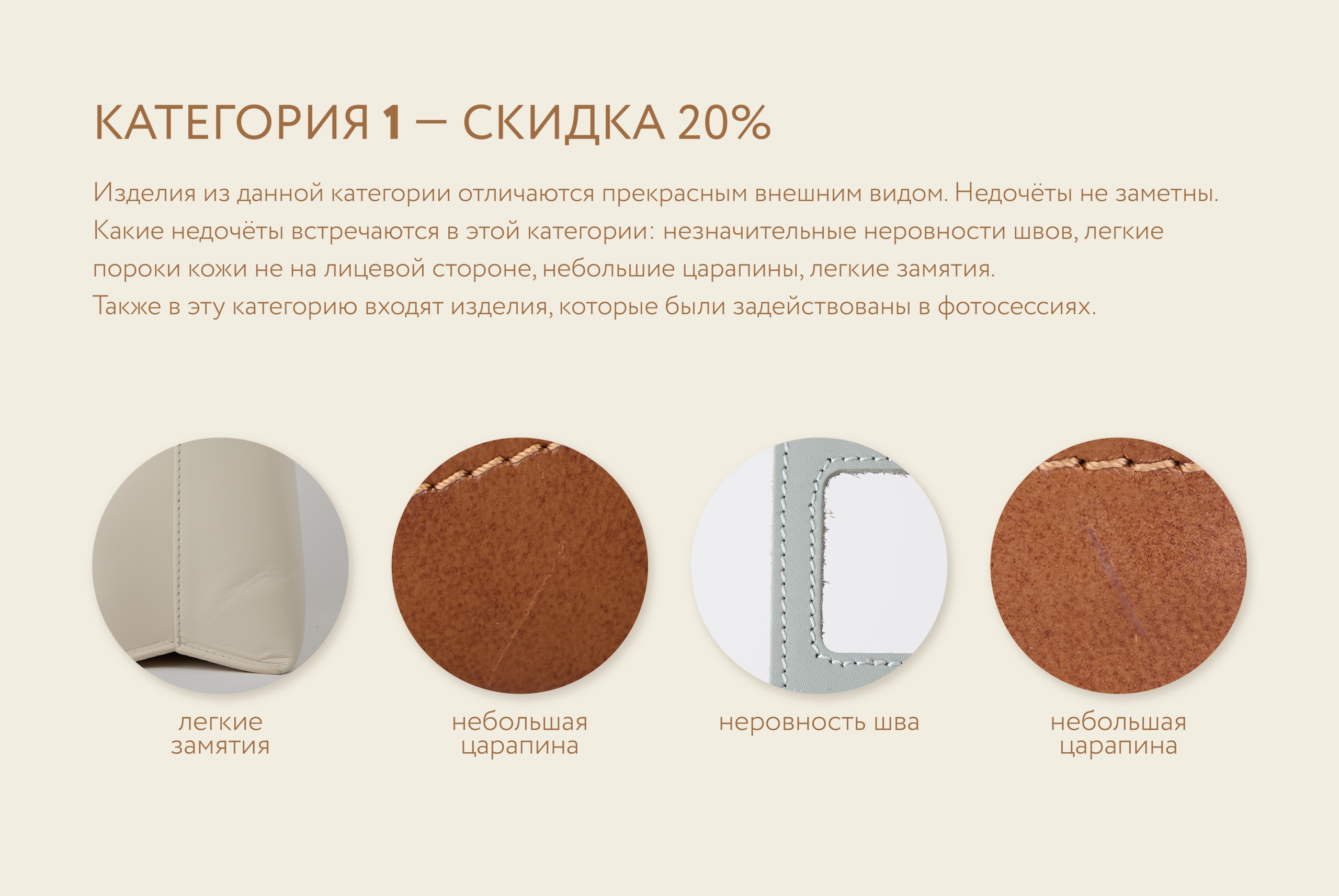 Салфетница Locker Caramel(A) - Image 2