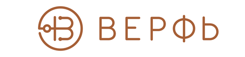 Верфь