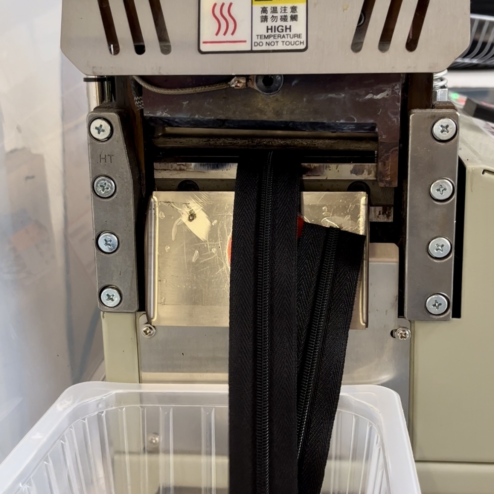 нарезка молний